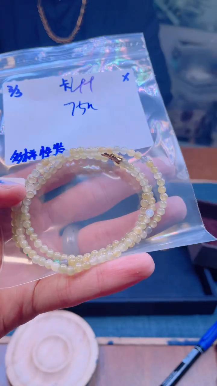 【闪购商品】定制翡翠未镶嵌天然缅甸a货翡翠 多样性发货