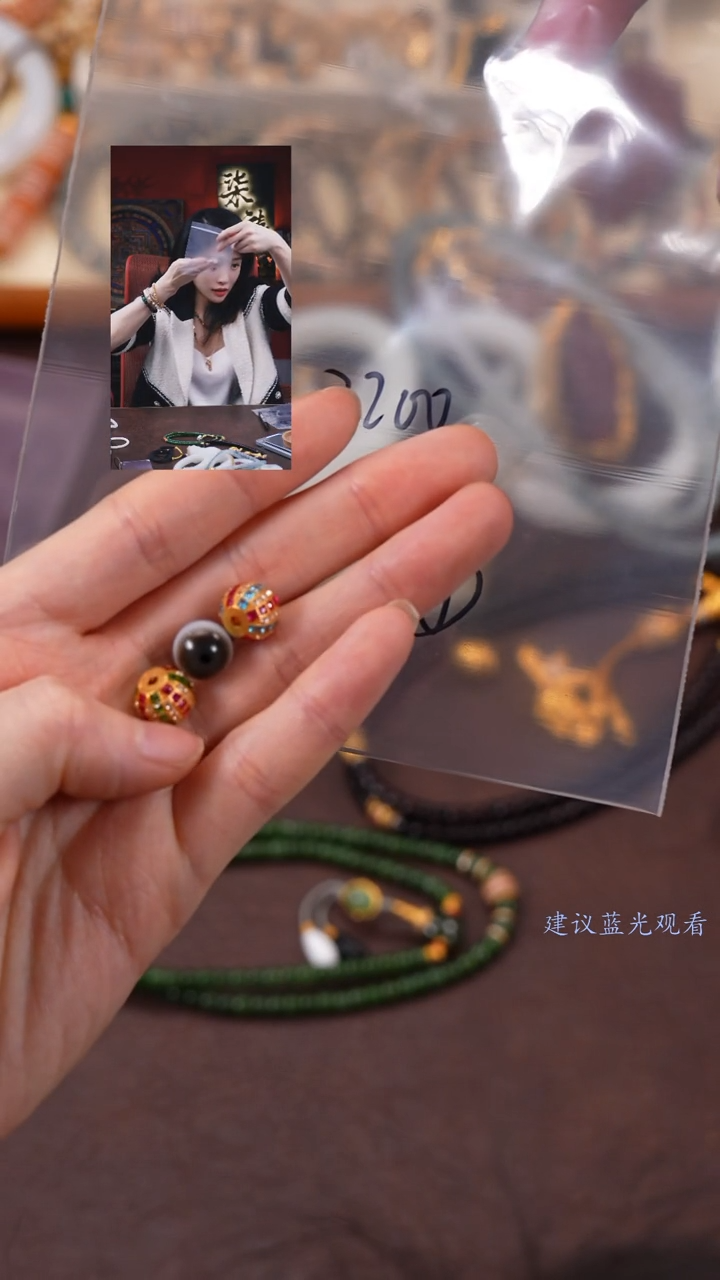 【闪购商品】玛瑙/玉髓118K金镶嵌柒禧文玩回血好物