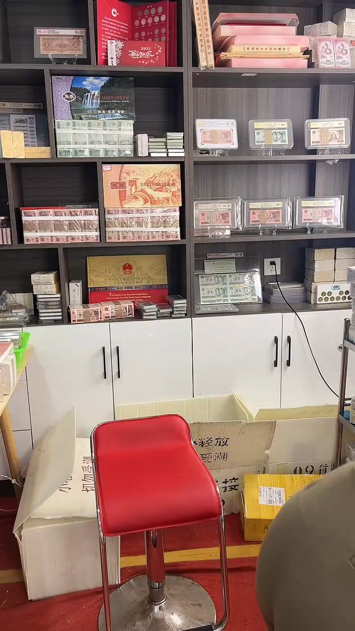 无油冠一千张连号56441111