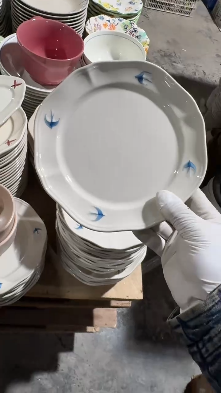 陶瓷7英寸盘 微瑕凑满20元包邮