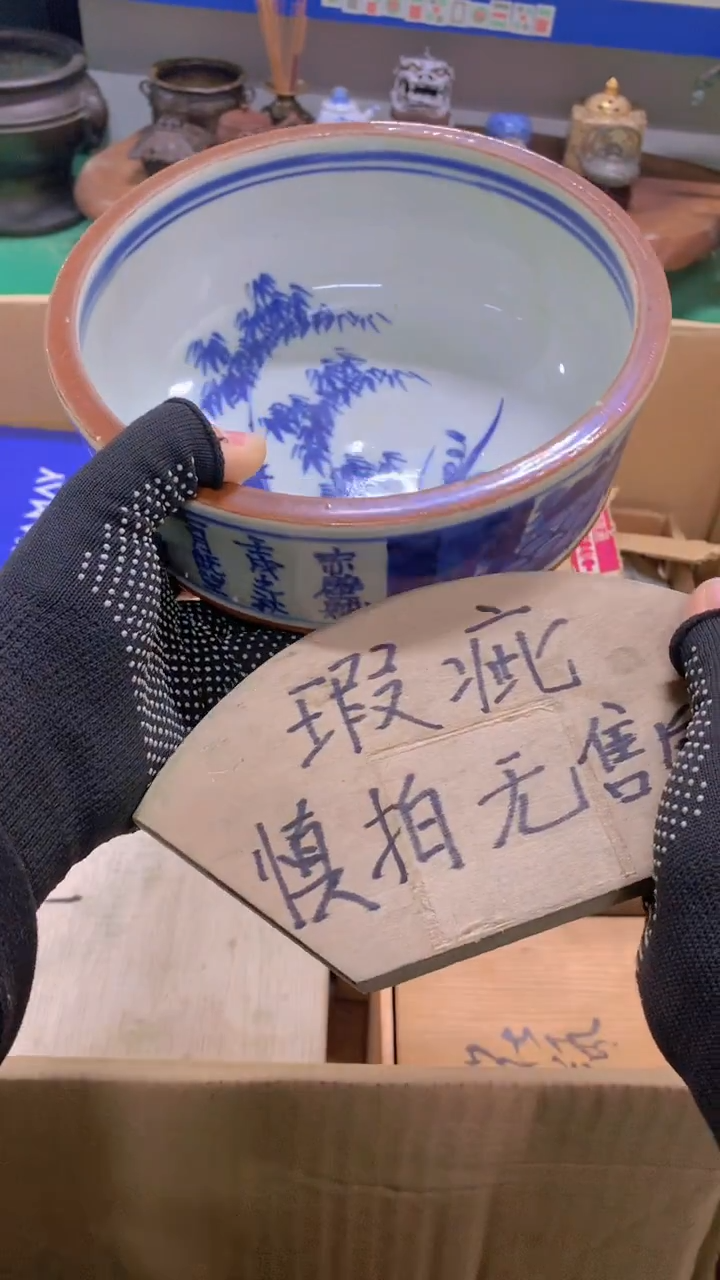 瓷11111111111111111111