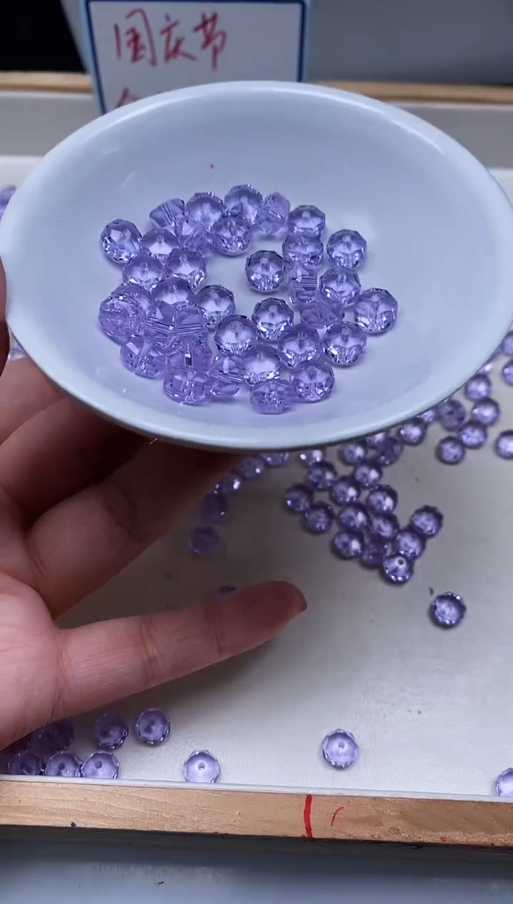 未镶嵌珠宝半成品水晶D192 维多利亚切面5*8mm10个9.9元