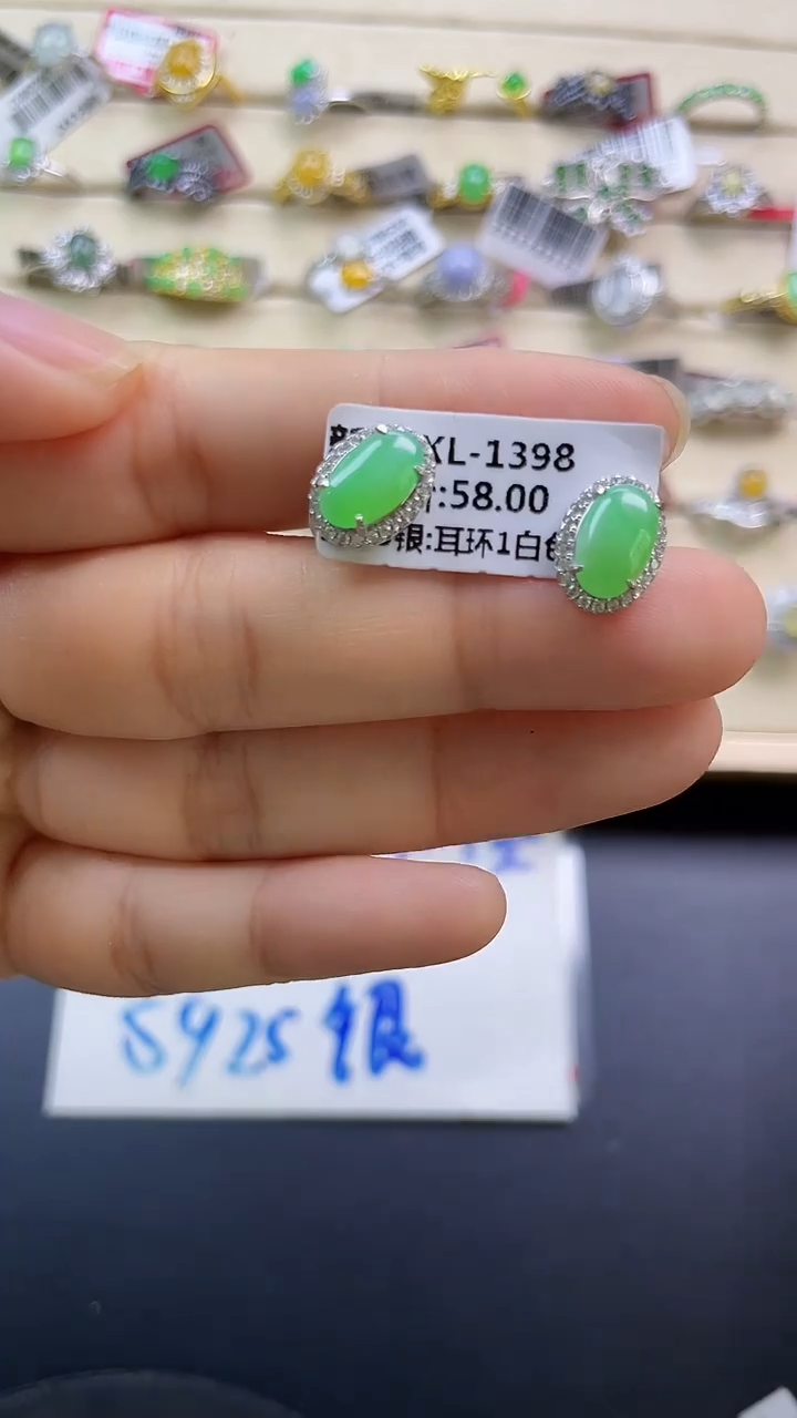 银S925镶嵌戒指翡翠翡翠 蛋面 银S925镶嵌