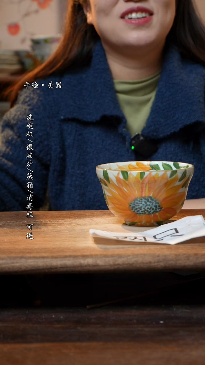 【闪购商品】碗2个景德镇高温瓷釉下瓷食品级