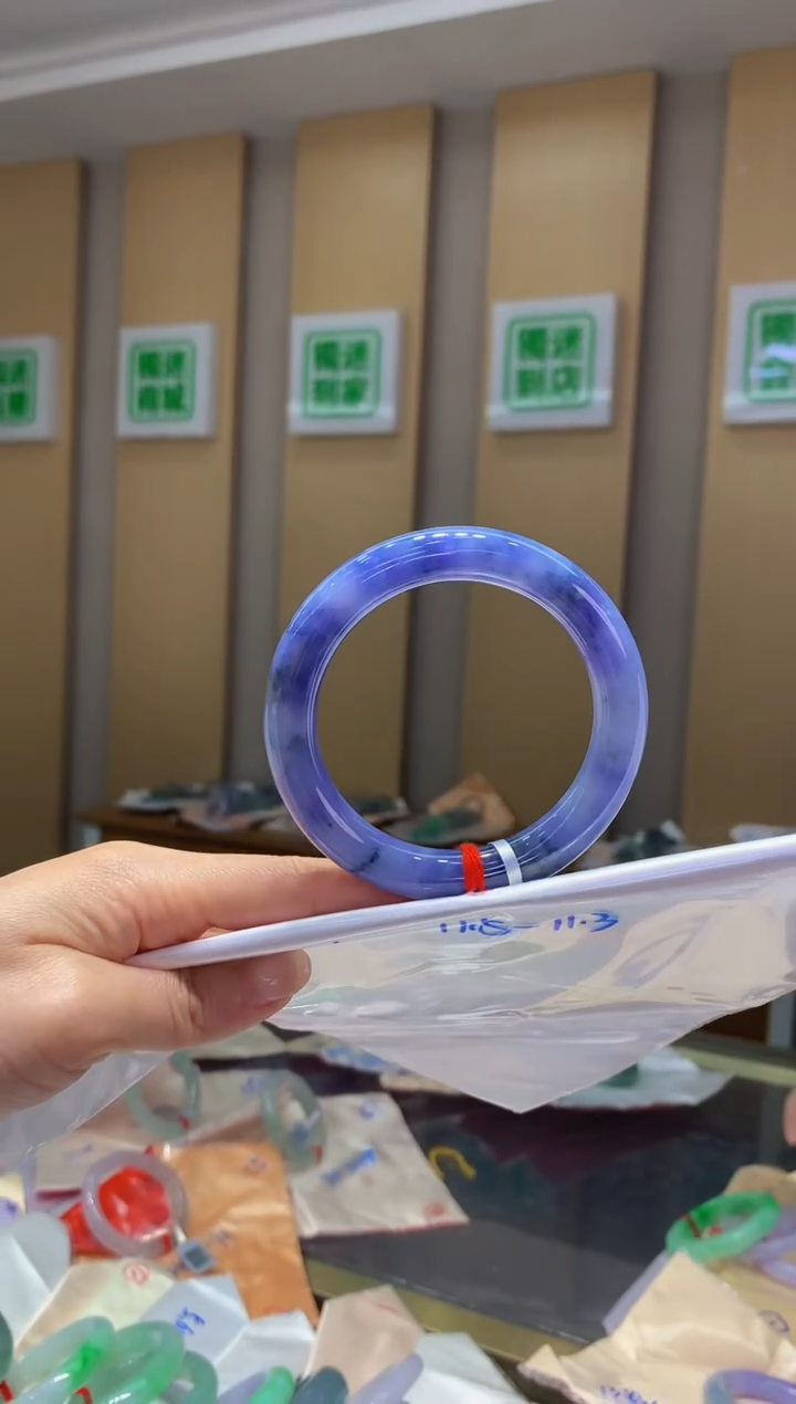 翡翠手镯未镶嵌-C3圈口60.2