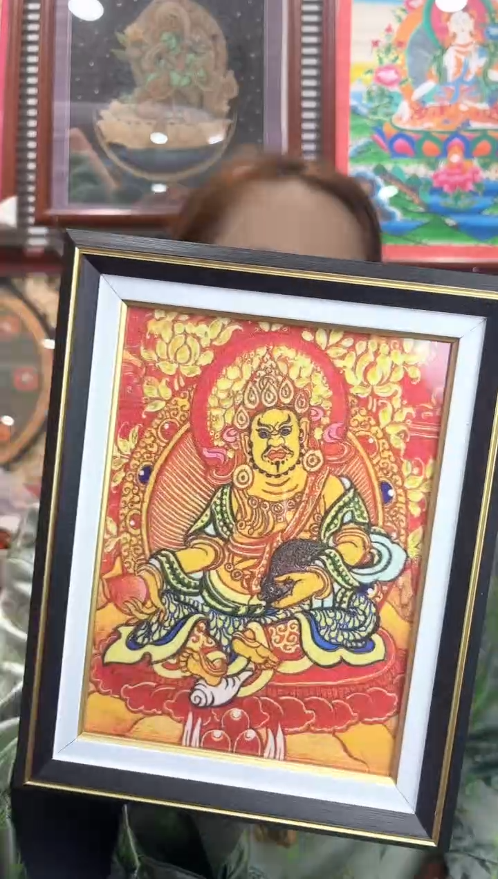 装裱画黄cc  半手绘 唐卡 摆件（非质量问题 不退不换 ）