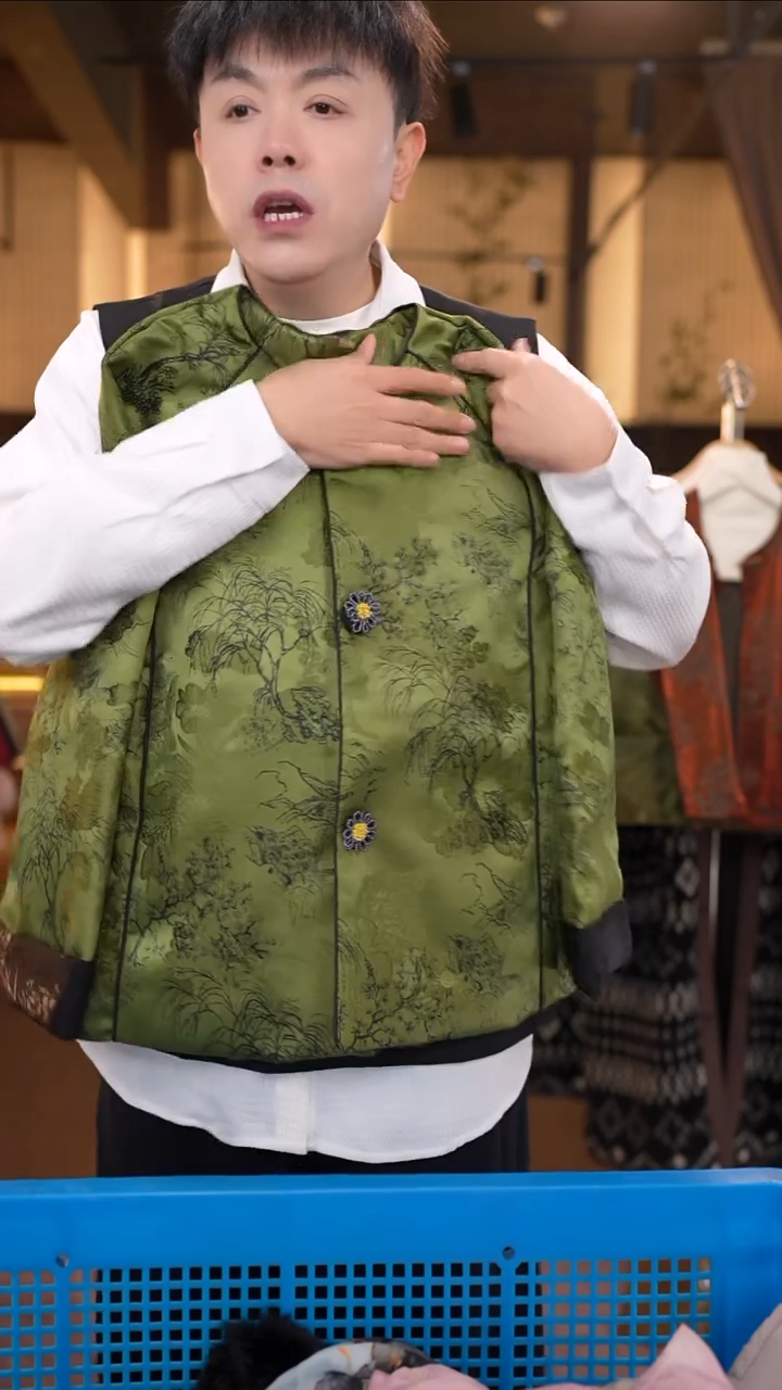 4XL     香云纱清仓