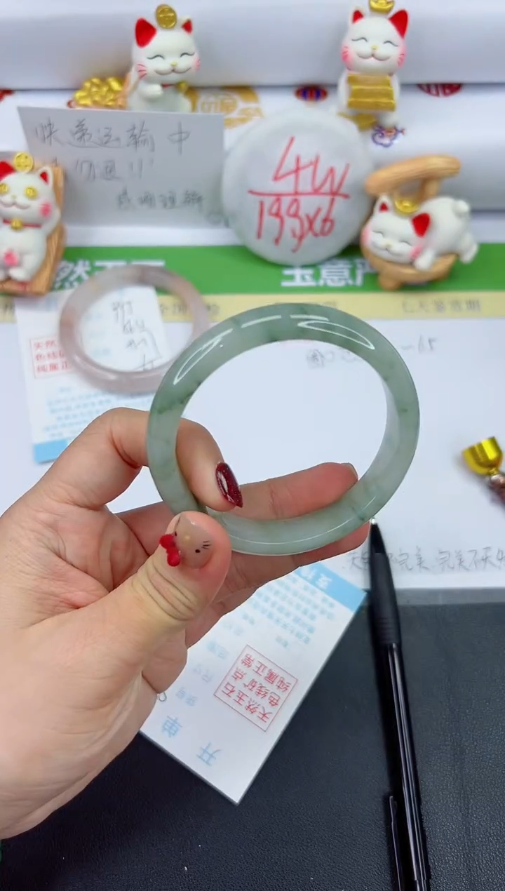 【闪购商品】石英质玉手镯未镶嵌996-60.8