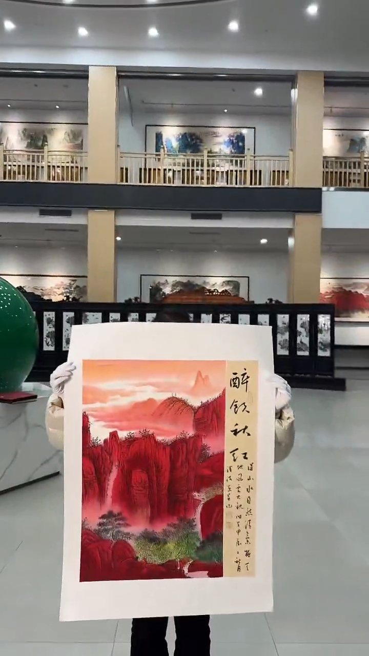 国画7国立书画艺术馆黄泽浩老师作品