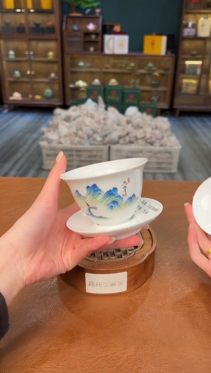 【闪购商品】熹物见山清仓福利品111111