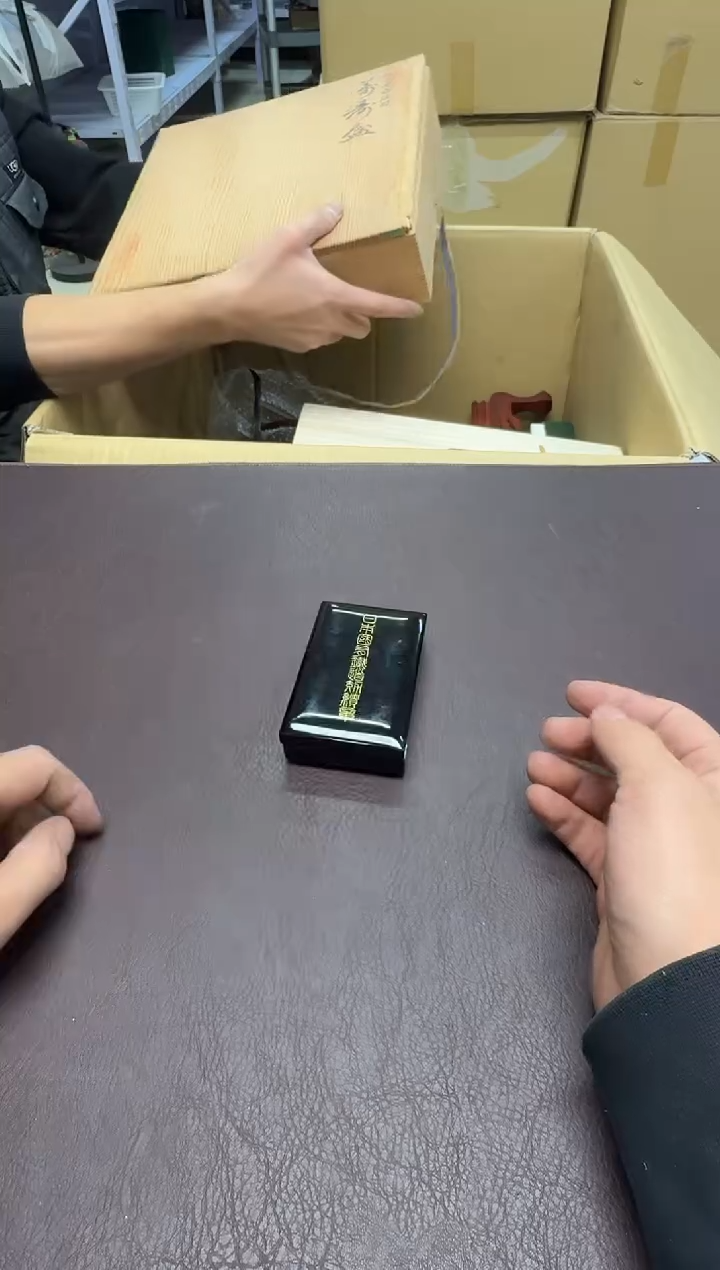 手工艺品钧瓷郑*东356