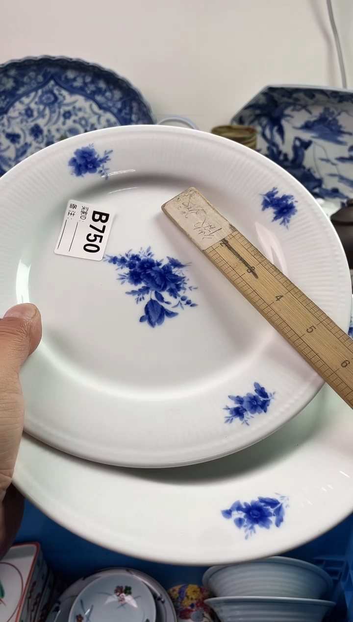 瓷片上**水7777777777 B750