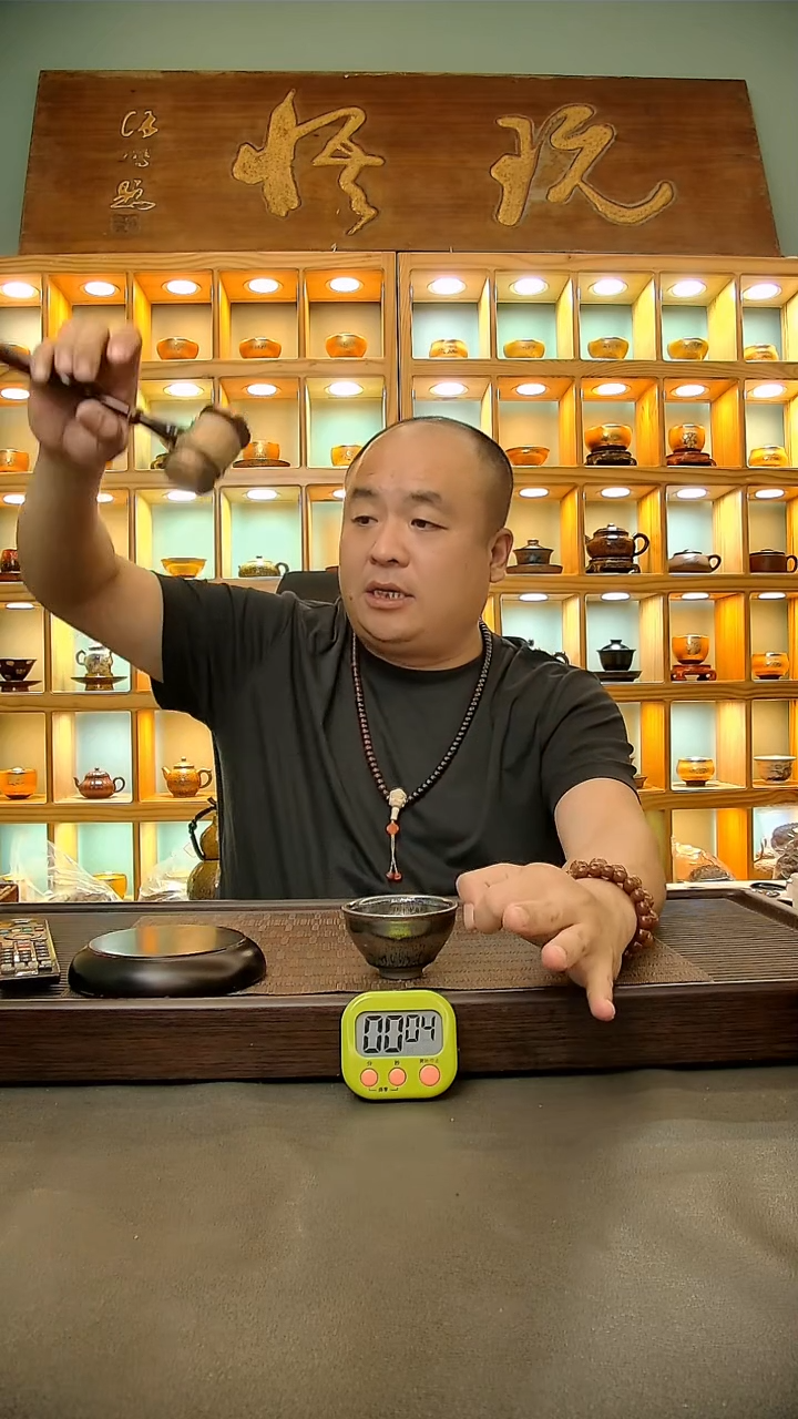茶盏486.。。。。。。。