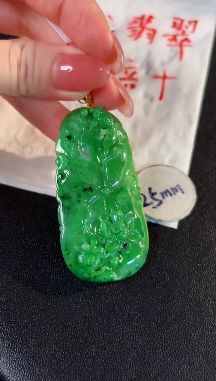 【闪购商品】翡翠颈饰18K金镶嵌缅料A货/支持复检/一件1