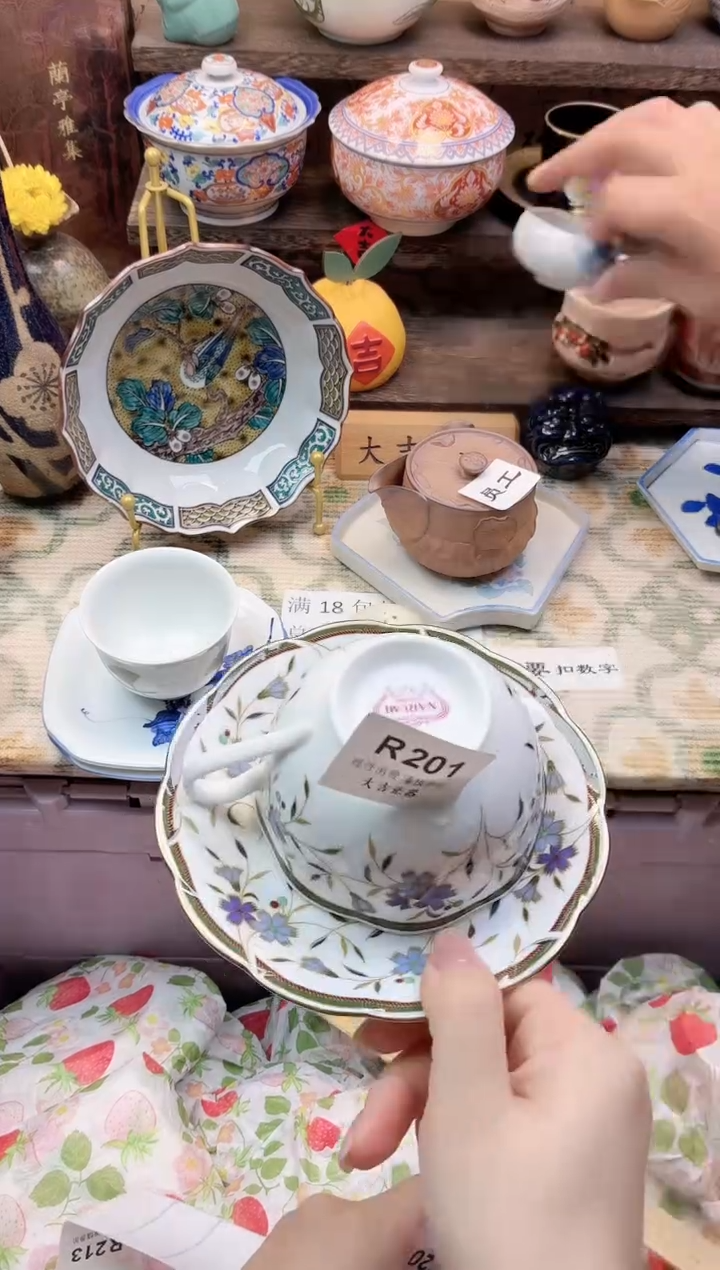 餐具天****店        R201