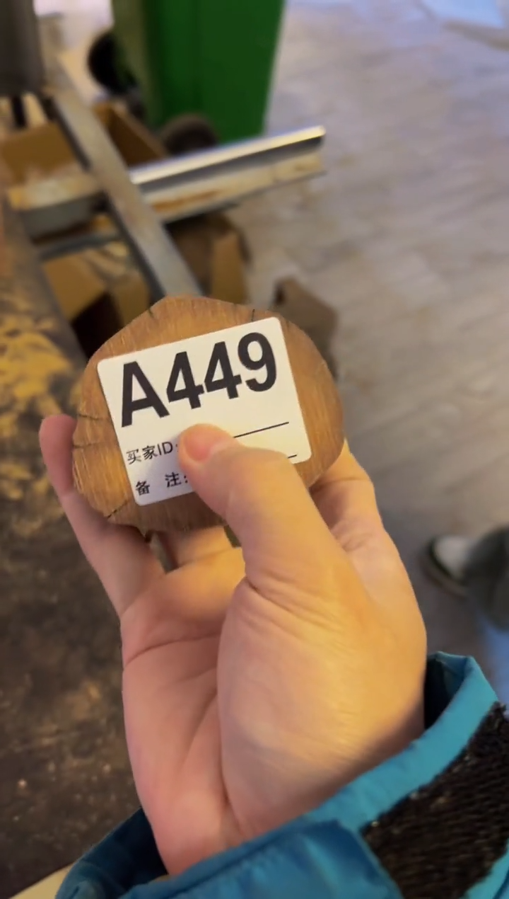 【闪购商品】染料紫檀（血檀）A449斐济檀香