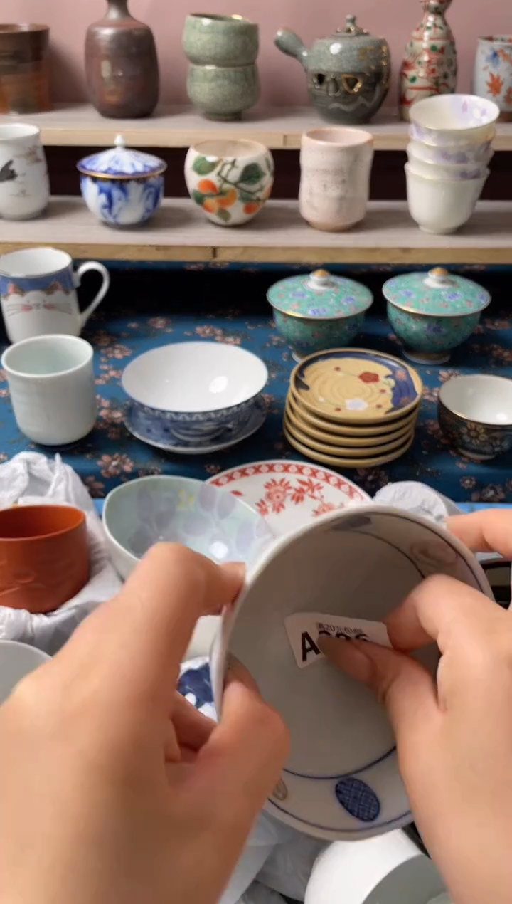 瓷片见*瓷器瓷器A286