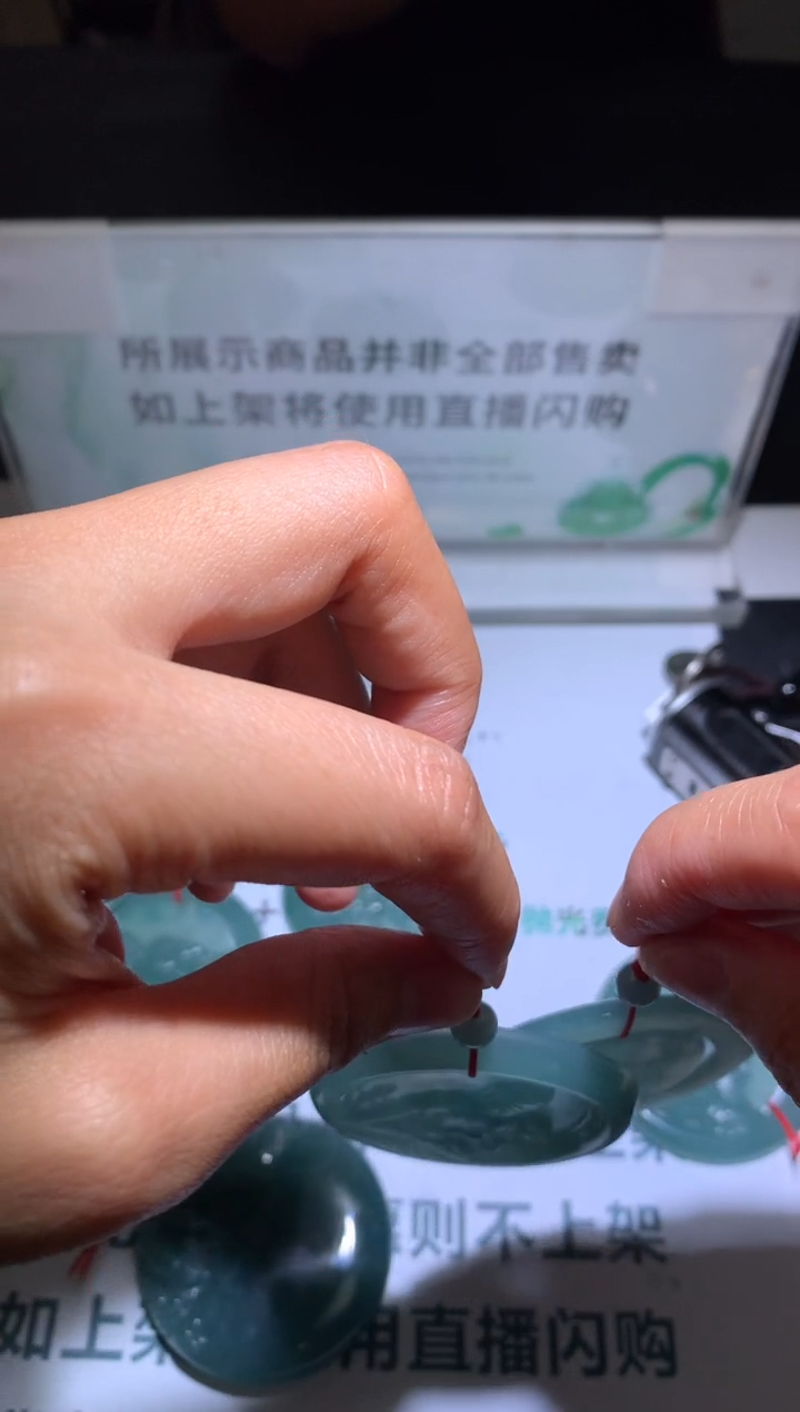 【闪购商品】定制翡翠未镶嵌-毛货-不退不换