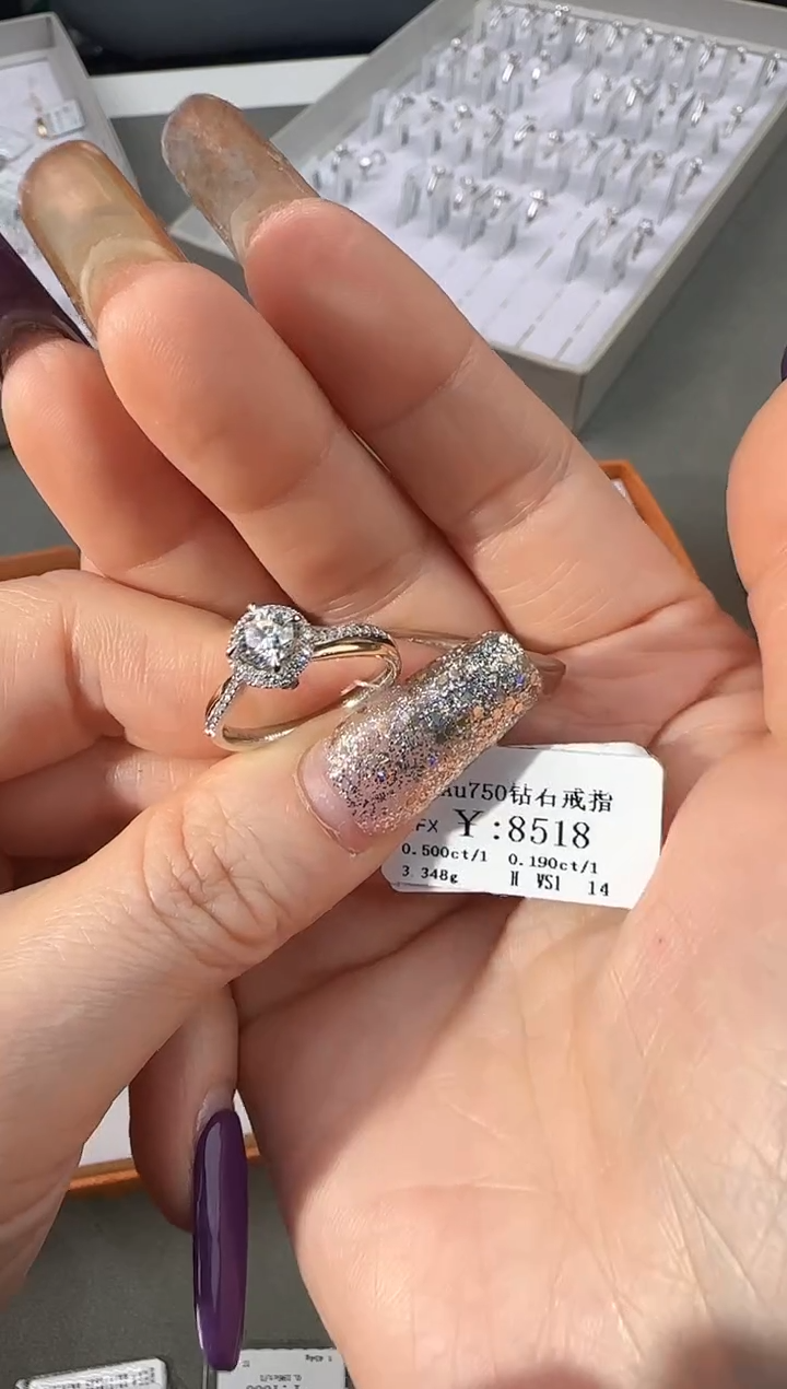 【闪购商品】钻石戒指/指环18K金镶嵌758800