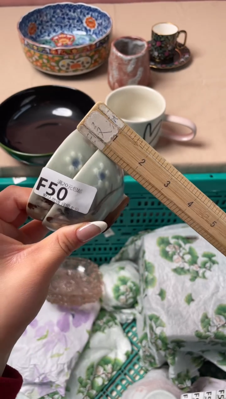瓷片l****)瓷器瓷器F50