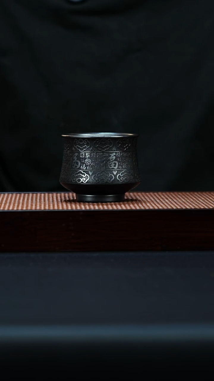 茶壶紫砂主人杯 石黄