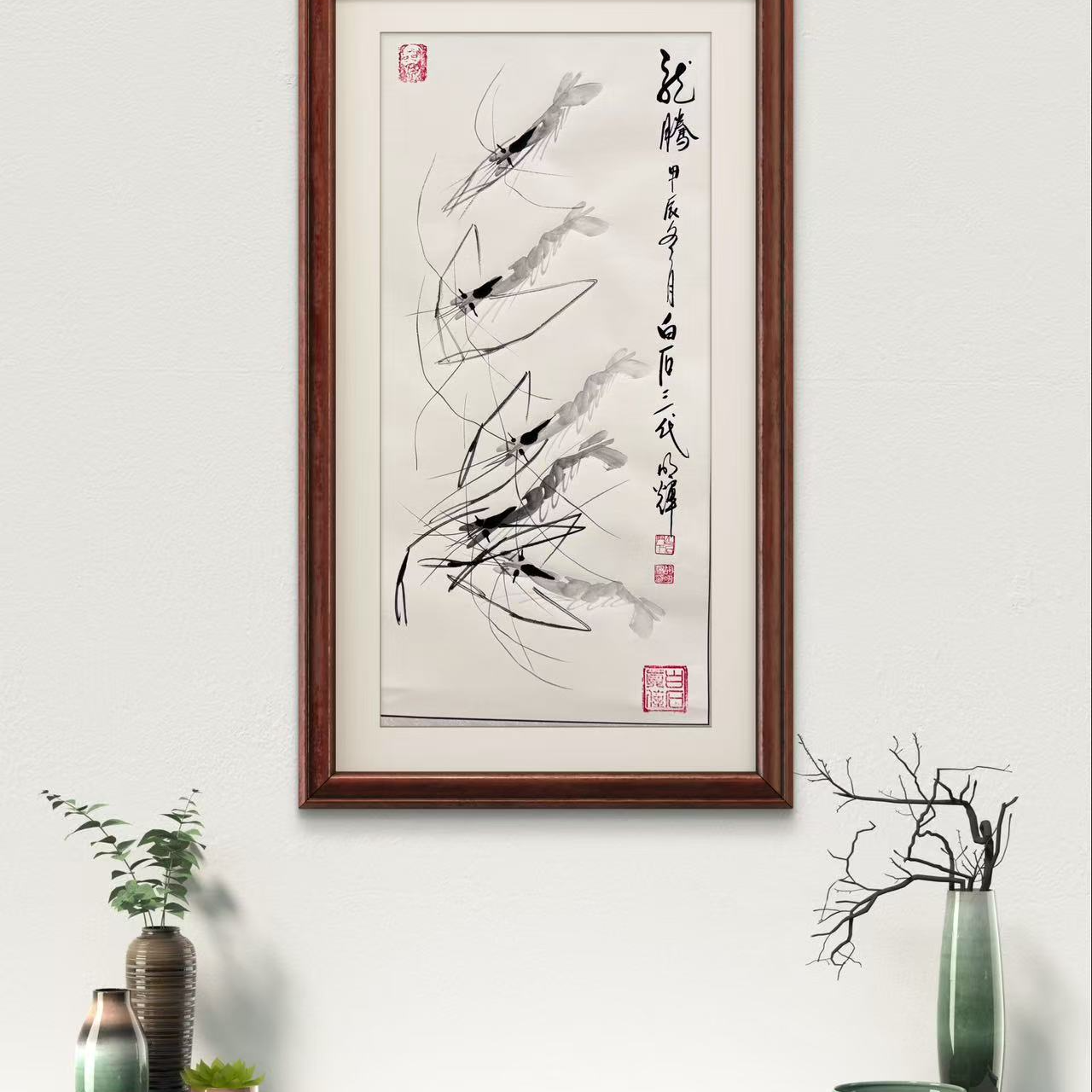 龙腾-明辉-书画作品