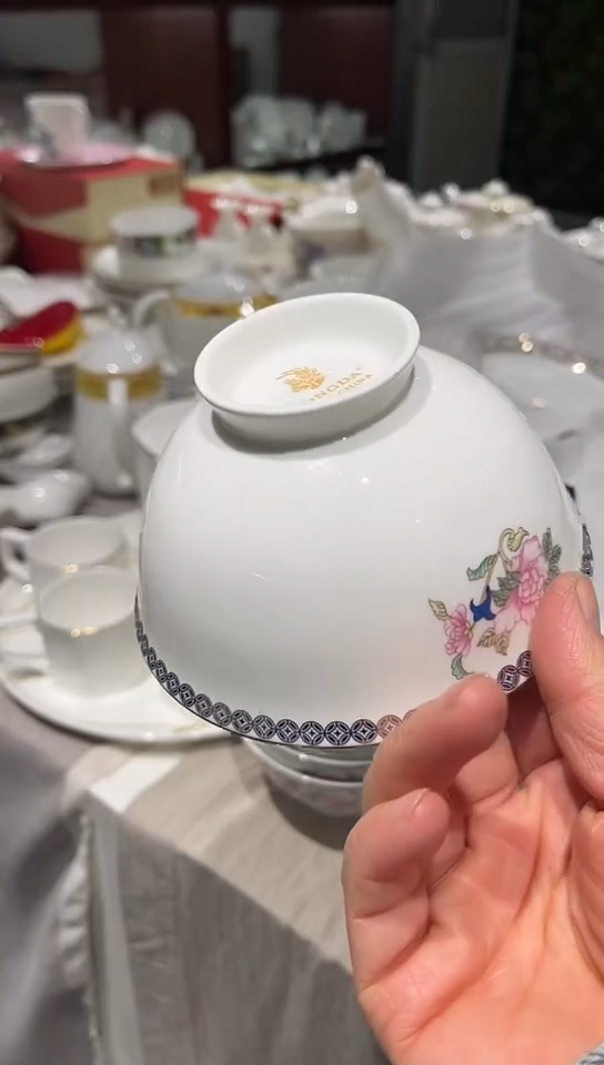 瓷4.7英寸碗2个隆达