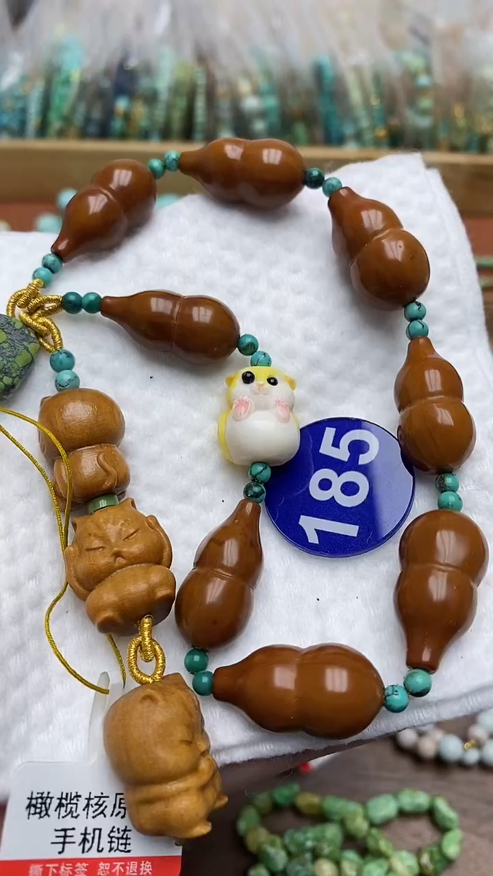 【闪购商品】绿松石挂件未镶嵌185