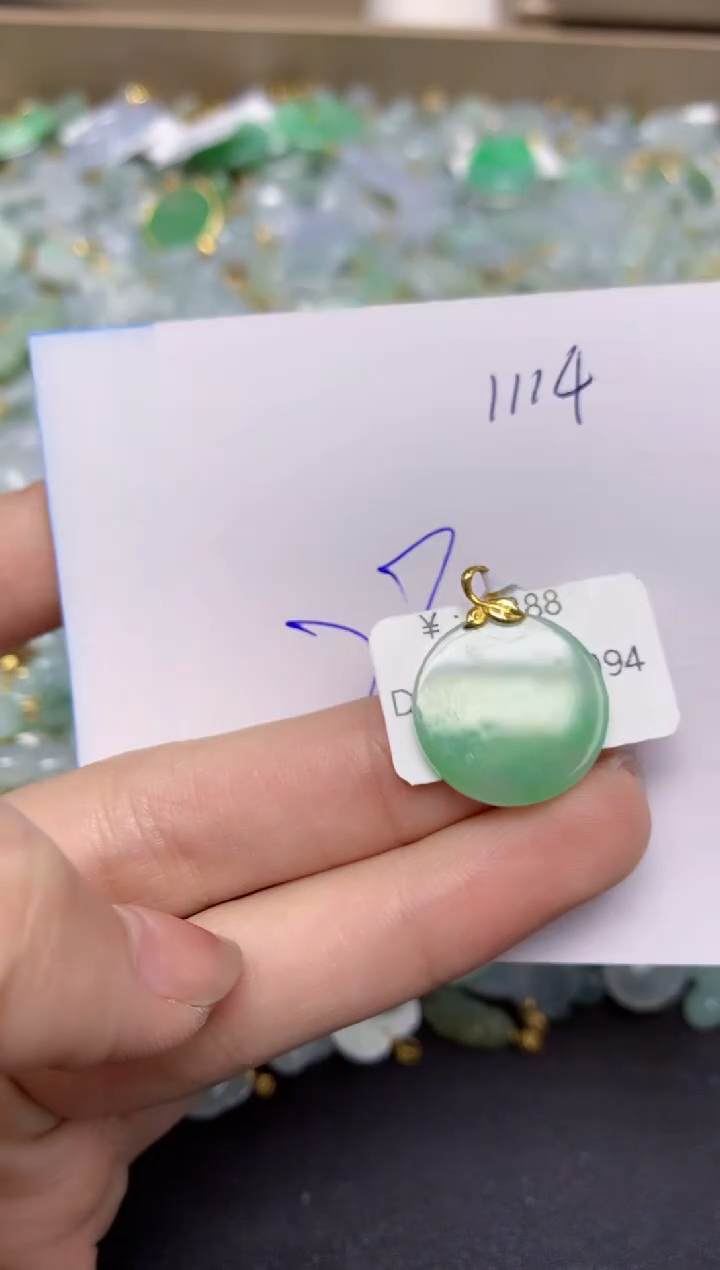 【闪购商品】翡翠颈饰18K金镶嵌天然翡翠A货