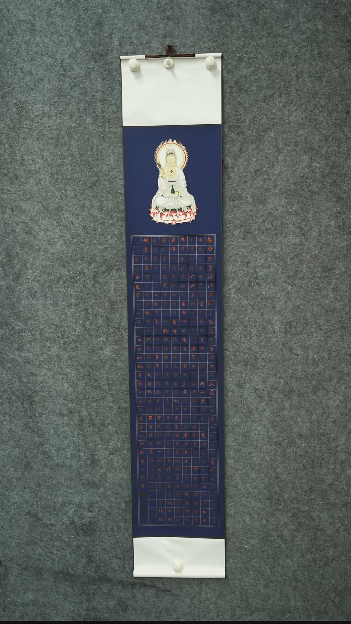 书法书法作品LAZ作品