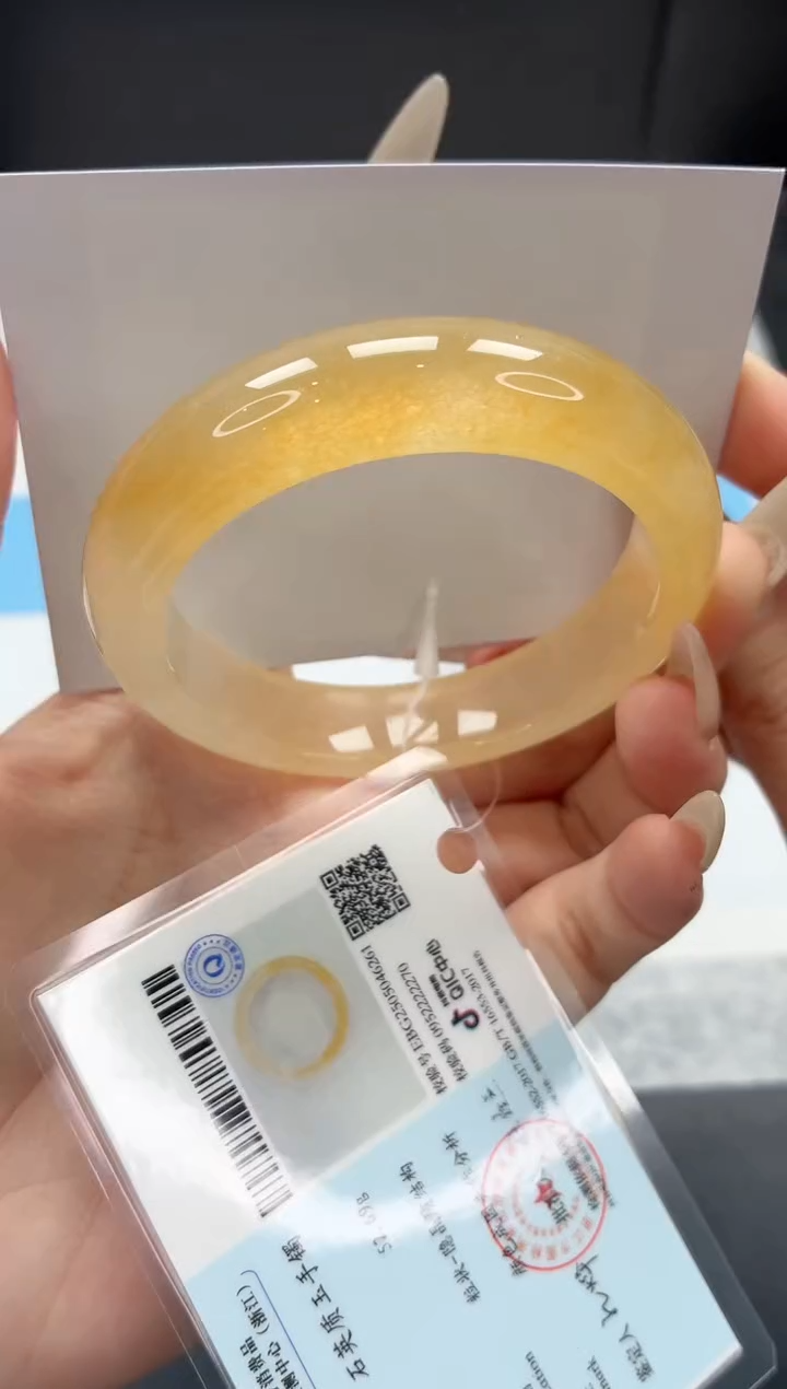 石英质玉手镯未镶嵌253/黄龙55.4