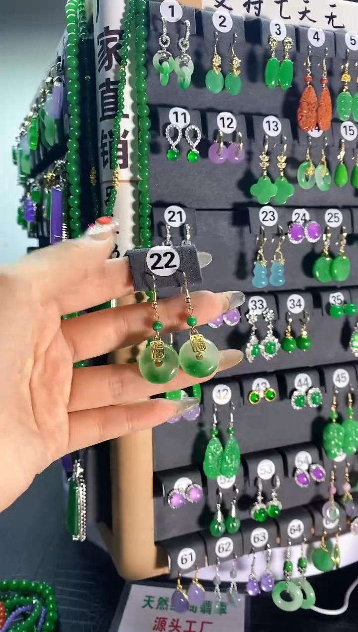 【闪购商品】翡翠颈饰银S925镶嵌22...