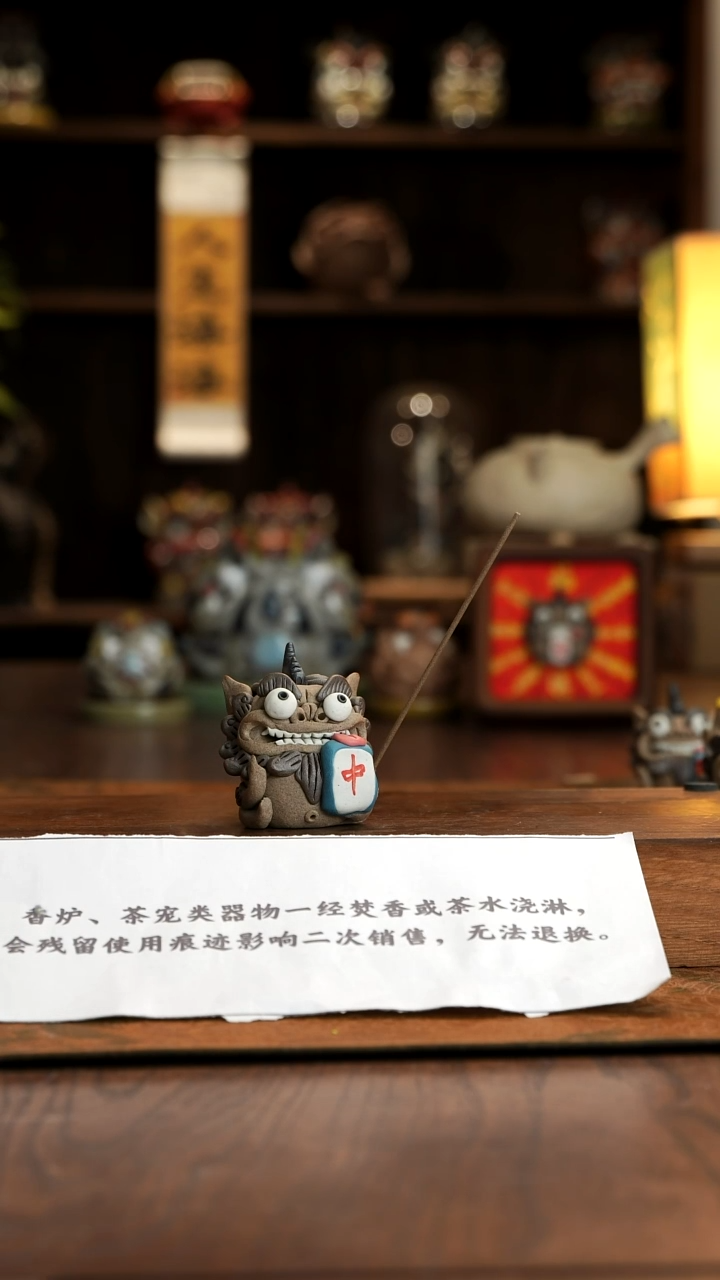 摆件微瑕貔貅仓库发