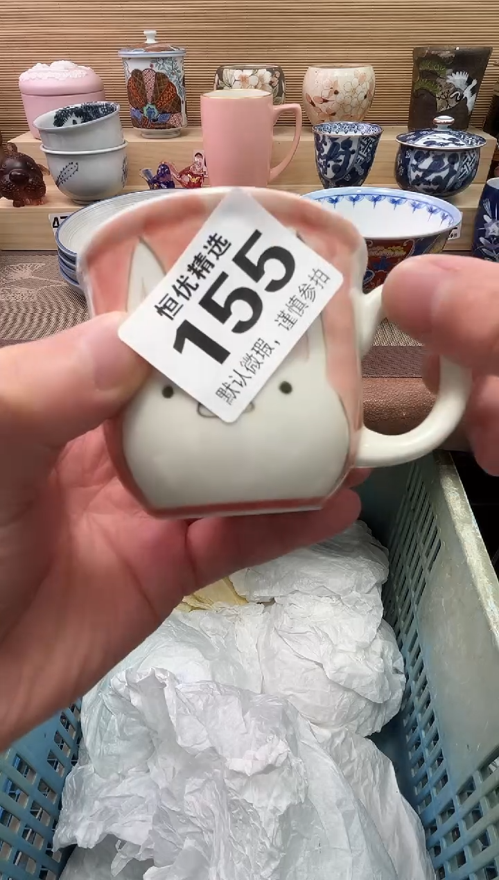 悦**心陶瓷陶瓷陶瓷陶瓷陶瓷陶瓷