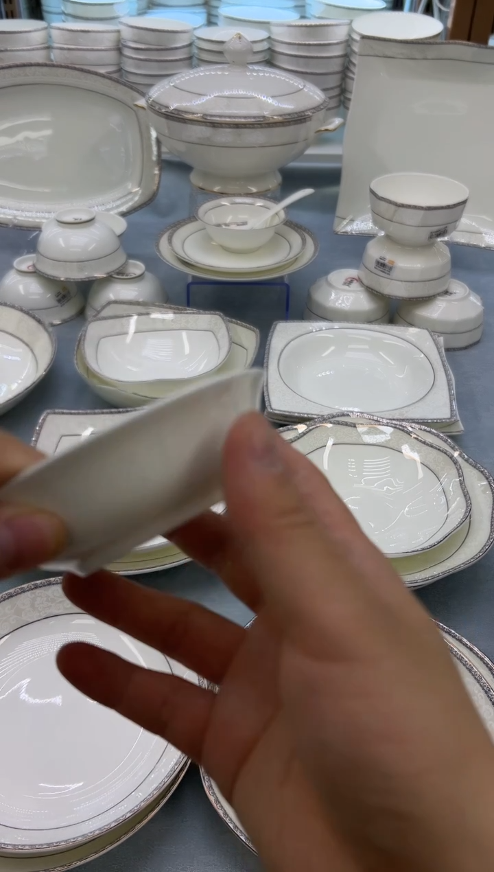 骨瓷玲珑4碟4个  