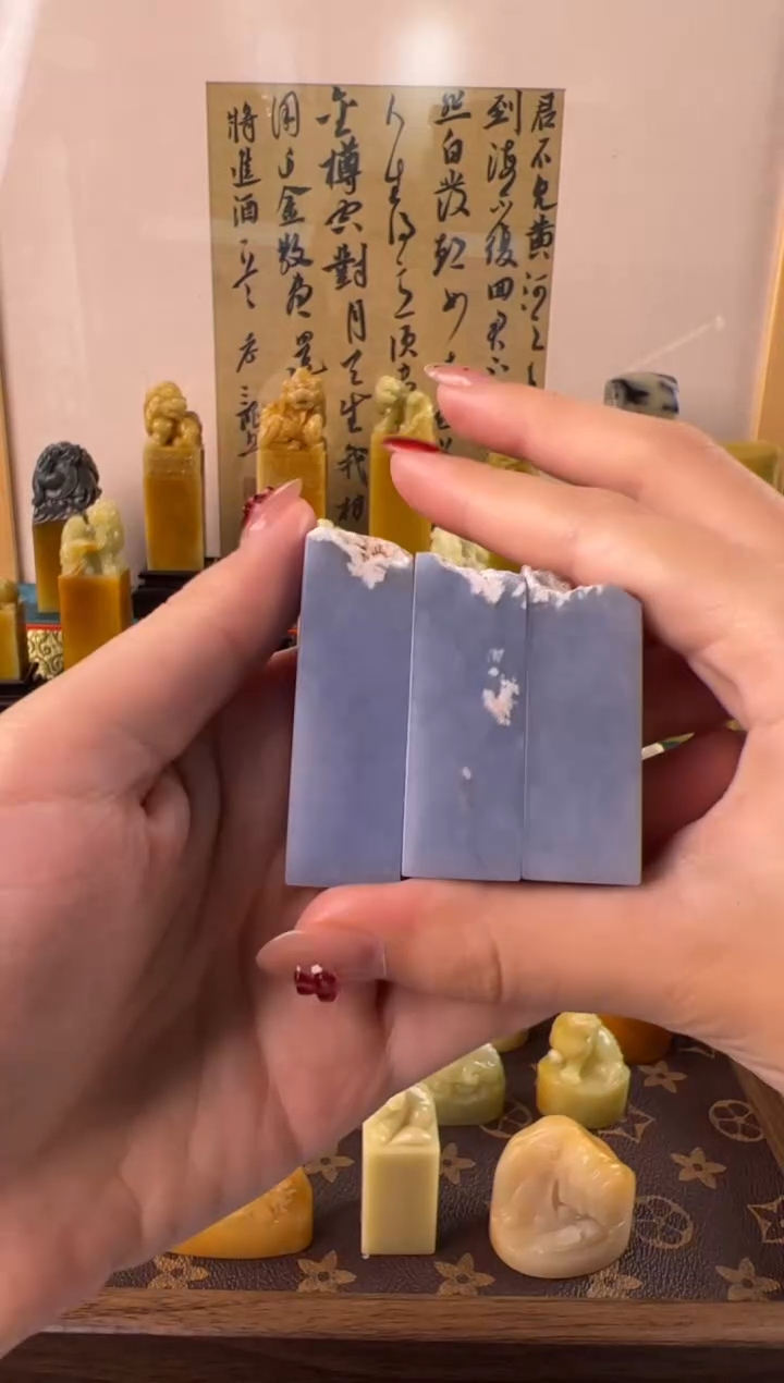 云南石西峡蓝素章三方1.5*5.0