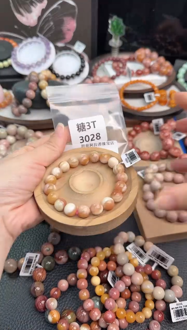 未镶嵌手链石英质玉三****03T3028