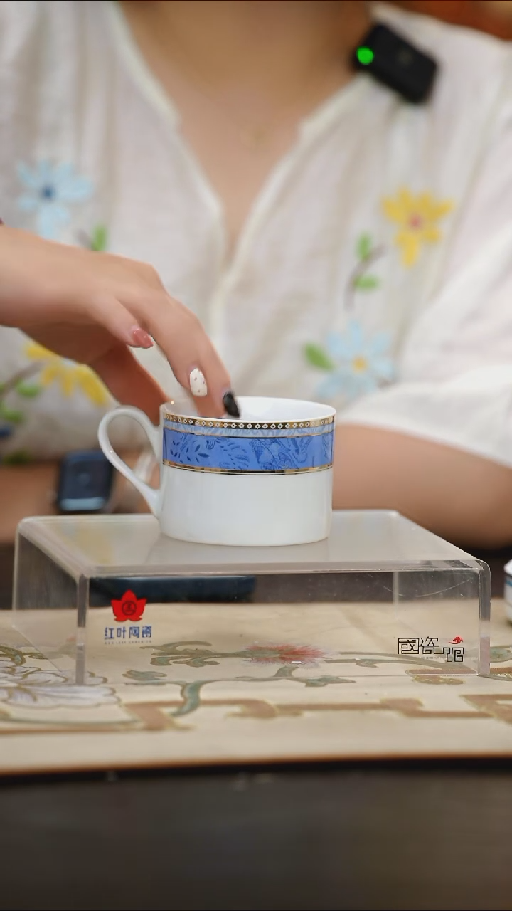 1个微瑕蓝金麦穗咖啡杯