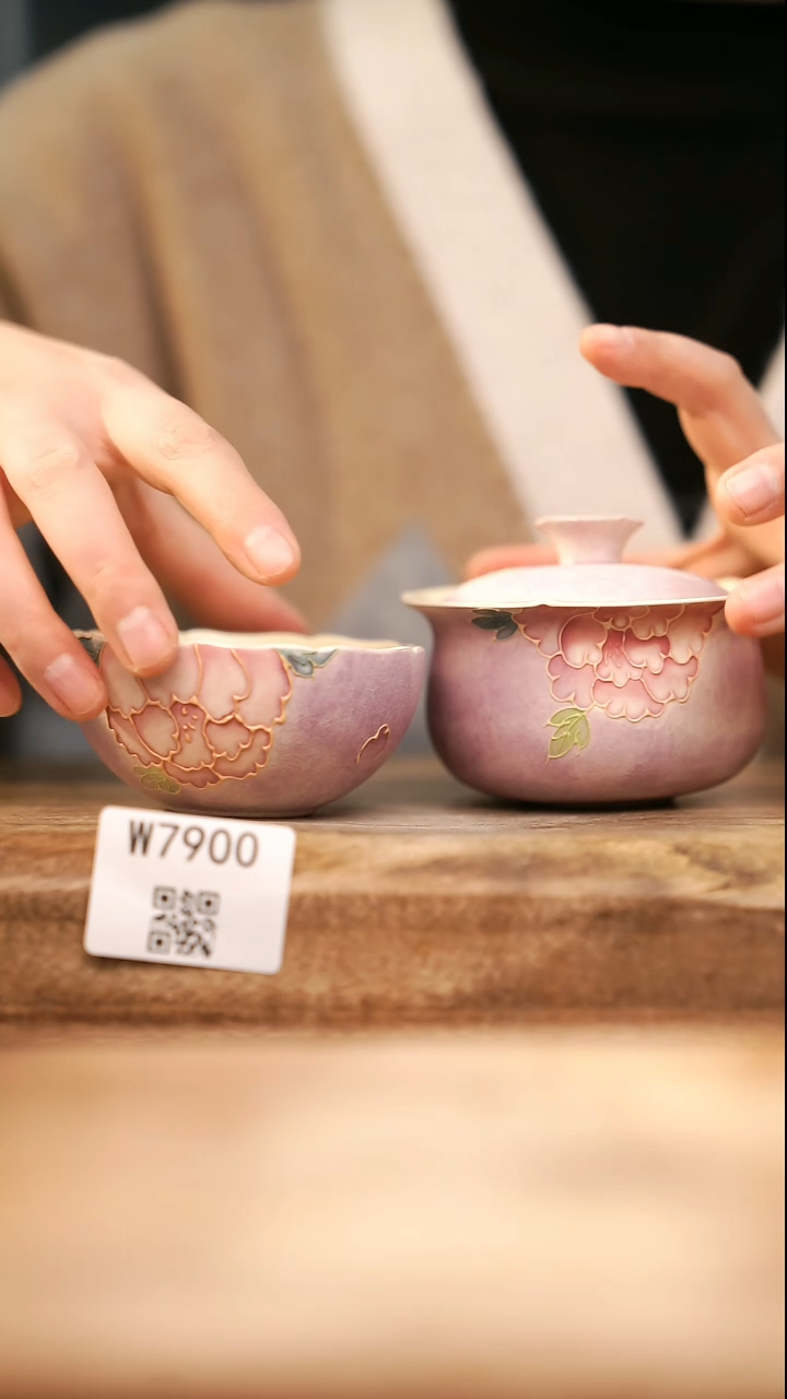 【经典福利】/ 杯子@@W7900