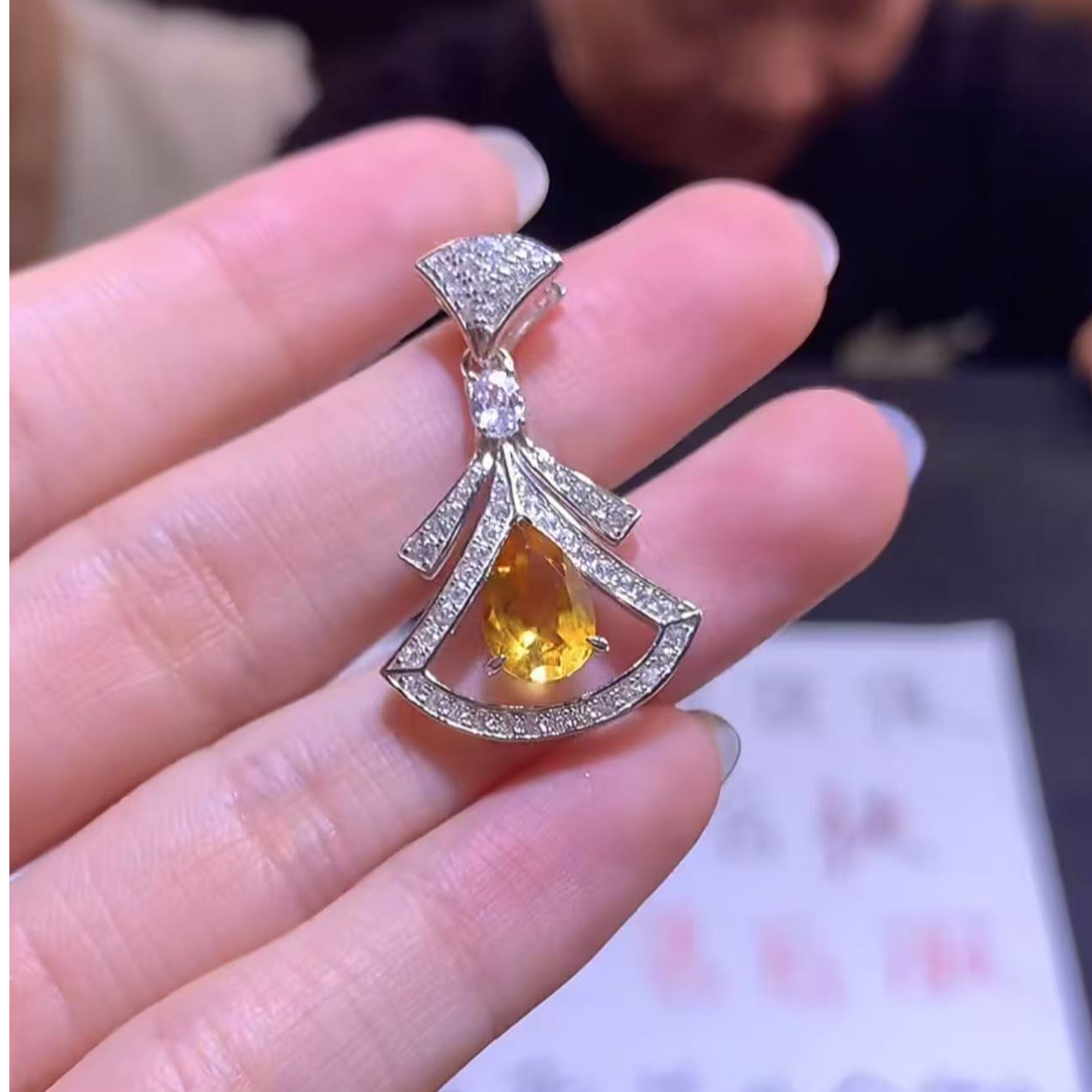 【逍遥】黄水晶小裙子吊坠*2039/22/多样性发/1件