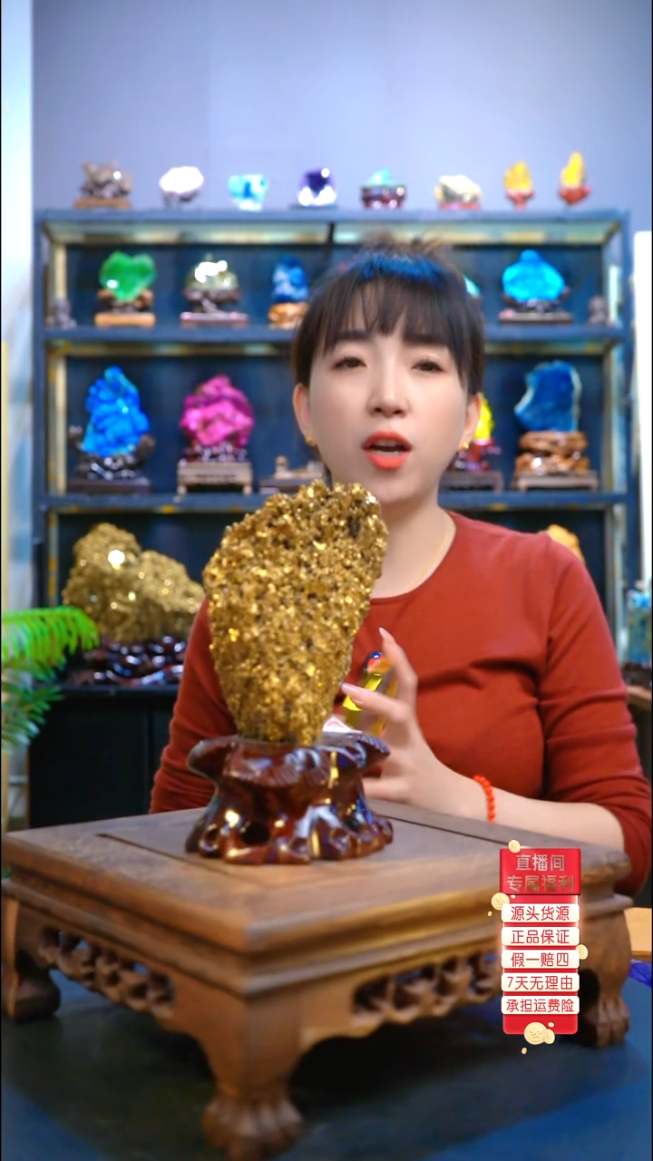 石材精品矿物晶体摆件