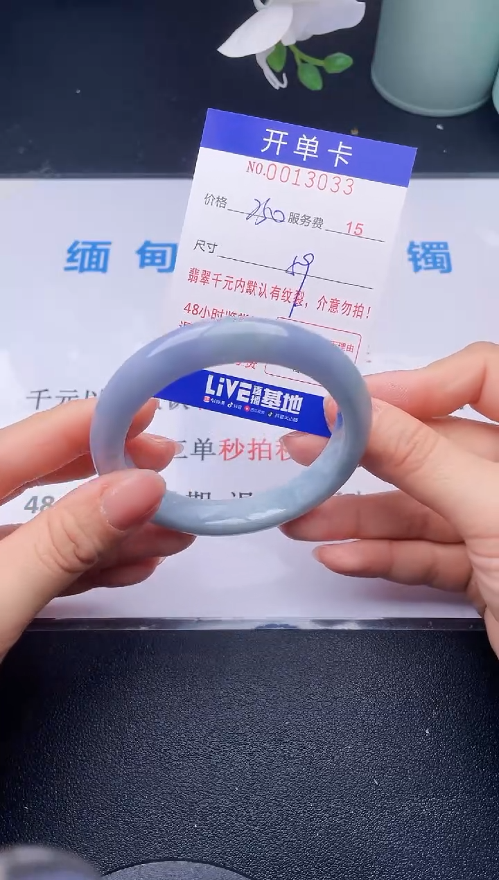 【闪购商品】33拍哪个发哪个图片为准