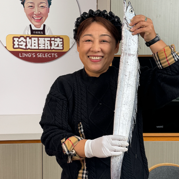 舟山带鱼油带 1.5斤以上顶带特大带顺丰冷链直达