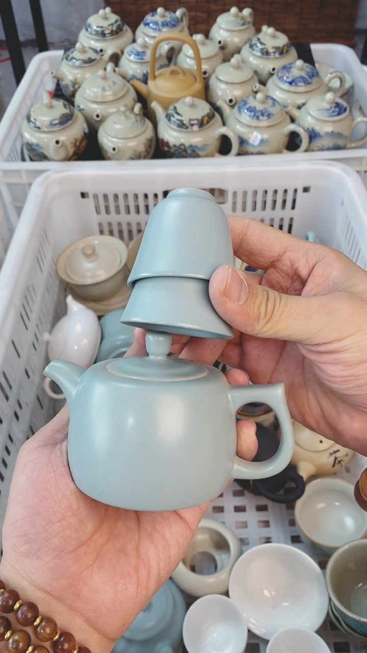 【闪购商品】（轻轻微瑕）茶具茶壶茶碗茶杯