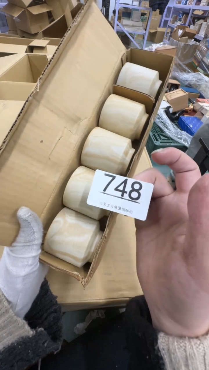 【闪购商品】瓷器瓷片茶具酒具748