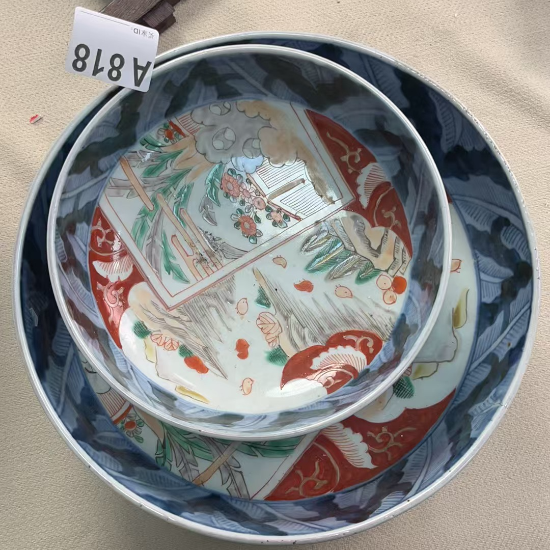 A818盛京文物商店/甄选/一件