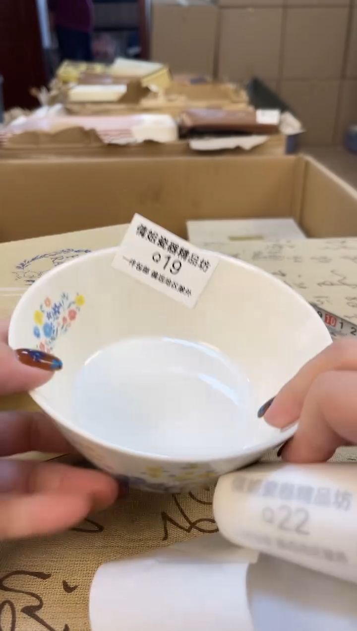 瓷片?**?瓷片精品