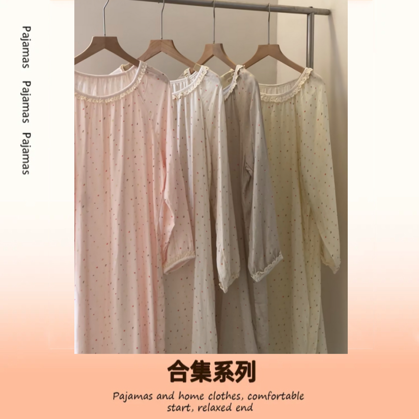 （600-650）号编码 品牌高货，春夏季款高品质睡衣家居服
