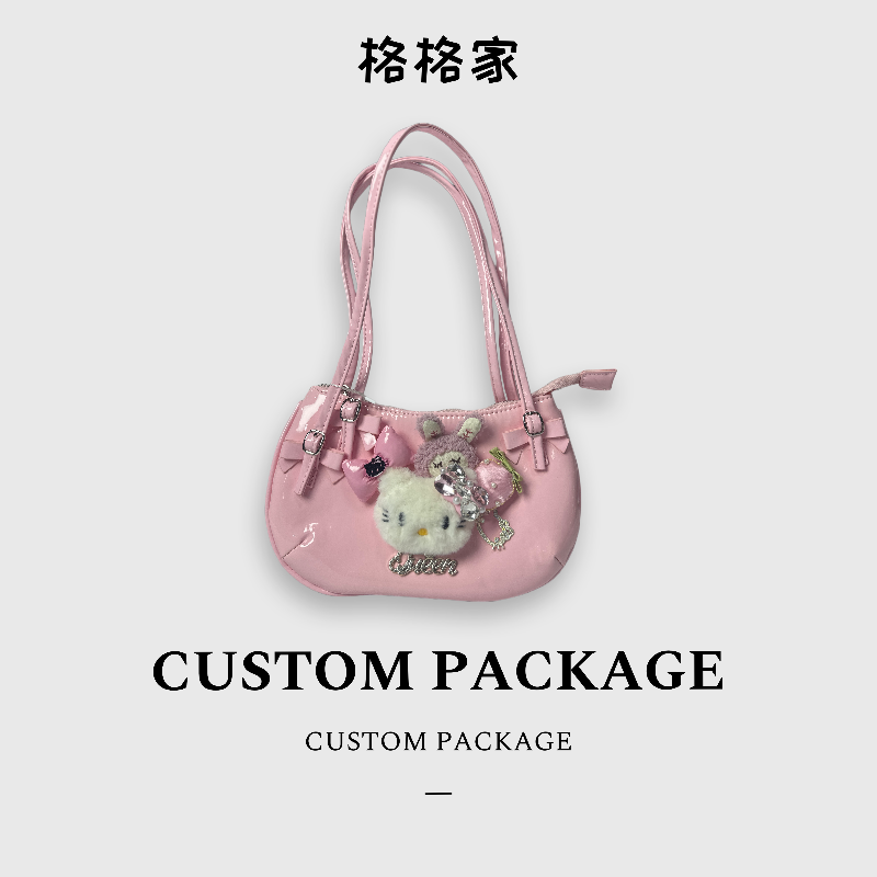 【格格专属】时尚百搭单肩斜挎包新款时尚女包218