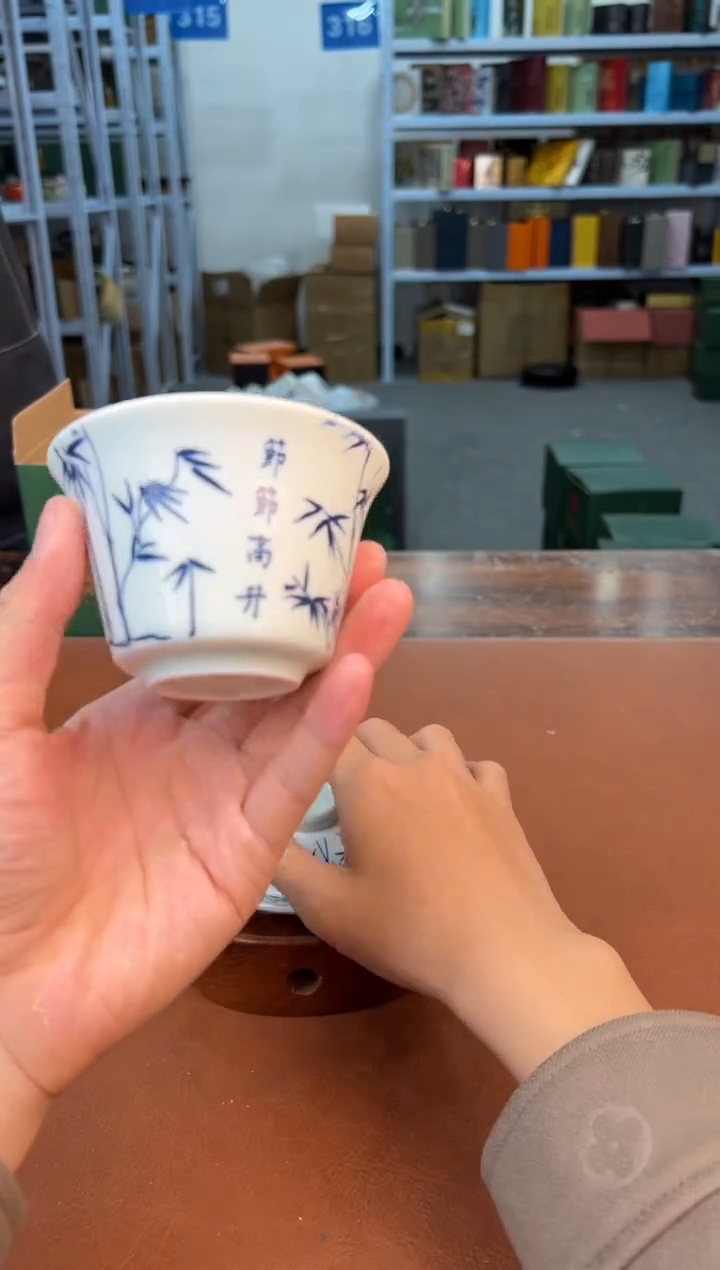 【闪购商品】星茶器清仓福利品¥¥¥¥¥¥